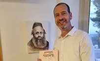 האש עדיין בוערת