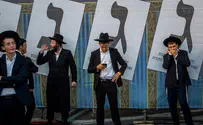 הדמוגרפיה משקרת                     