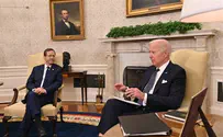 Президент Герцог попытался успокоить опасения США