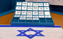 Less than a week before elections, does Lapid stand a chance?