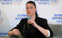 Мерав Михаэли: Не давайте Нетаньяху еще 14 дней