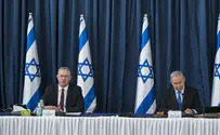 רע לביטחון ומזיק להתיישבות          