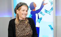 "רוצים לקבל מהקב"ה? קודם תדעו כמה ומה"