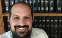 עצור, אירוע רב נפגעים לפניך