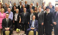 "נושא השבת הרכוש מהשואה נמצא בבעיה קשה"