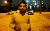 תושב קיבל דו"ח בהפגנה, מאות התגייסו לשלם
