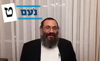 הרב ג'יאמי: הבחירות הן על עתיד ילדינו