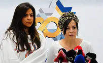“Офер отправился спасать жизни и был тяжело ранен”