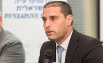 רסיסים של תקווה