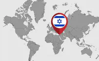 היהדות - נקודת האמצע בין המערב והמזרח