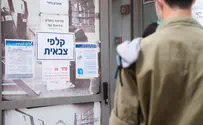 כ-710 קלפיות צבאיות יפעלו ביום הבוחר