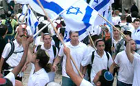 הרבנות הראשית: לייחד את השבת הזו לירושלים