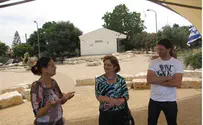 ח"כ שמטוב מצטרפת לשדולת א"י בכנסת