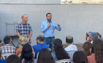 אלפי פעילי מטה V22 פושטים על מעוזי הימין