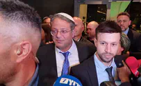 Could Biden boycott diplomatic relations with Ben-Gvir?