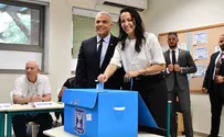 Elad Gutman Live: Special election results broadcast