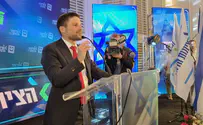 'Itamar and I are continuing to work together'