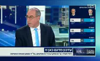 השמאל מחכה לבל"ד? קלמן מתקשה להאמין