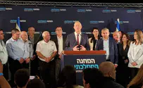 "ימים ארוכים לפנינו. נמתין לתוצאות האמת"