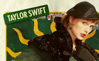 Taylor Swift concert plot originally targeted Israeli embassy