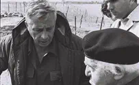 חבר הכנסת, יש לך שיחה מבן גוריון...