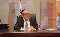 "אחד הדברים הראשונים זו פסקת ההתגברות"