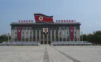 North Korea supplying Russia with artillery for Ukraine war