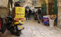 Mda Arab ordered to pay 17,000 ILS for attacking Jew in Jerusalem