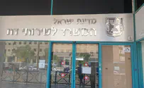 המינויים לרבני המועצות  - לא על דעתנו