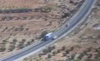 Israel Police spokesperson Watch: Dangerous passing on Judea and Samaria roads