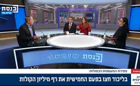 מעדיף את לפיד בממשלה על פני החרדים