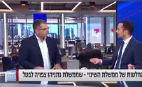 האלימות שמפעילה הקהילה הגאה - לא לגיטימית