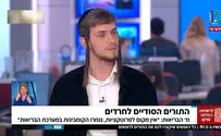 7 ברנז'ה: מלך זילברשלג בזוגיות