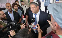 Report: Ben-Gvir to demand Education Ministry