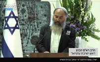 לנהל דיון מתוך ענווה ושותפות