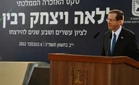המדינה לא נגמרה ולא נחרבה, לכבד את ההכרעה