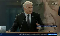 Лапид: “Нас в новом правительстве не будет”