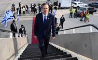 Haim Zach/GPO Президент Герцог совершит исторический визит
