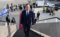 נשיא המדינה יצא לביקור מדיני בארצות הברית