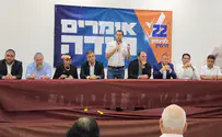 הבאתם ניצחון והחזרתם לעם את החיוך