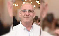 «Вас убили, потому что Вы были евреем в Земле Израиля»