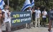 תלמידי המכינה: אל תשחררו מחבלים עבורנו