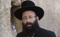 "לפטר את רב הכותל באופן מיידי"