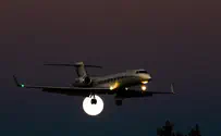 The lunar eclipse as seen in New York