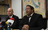 'Netanyahu, do not make Ben-Gvir a minister'