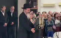 הכל בך היה שלום       
