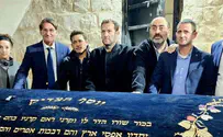 הכניסות לקבר יוסף מדאיגות את פרשן "הארץ"
