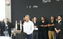 "שלום, קשה להפנים שכבר לא תהיה ביננו"