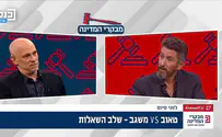 היתה פה עוגיית מזל סינית בתור ראש ממשלה