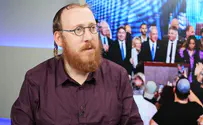 אֵם כל ההפגנות | ברל'ה קרומבי